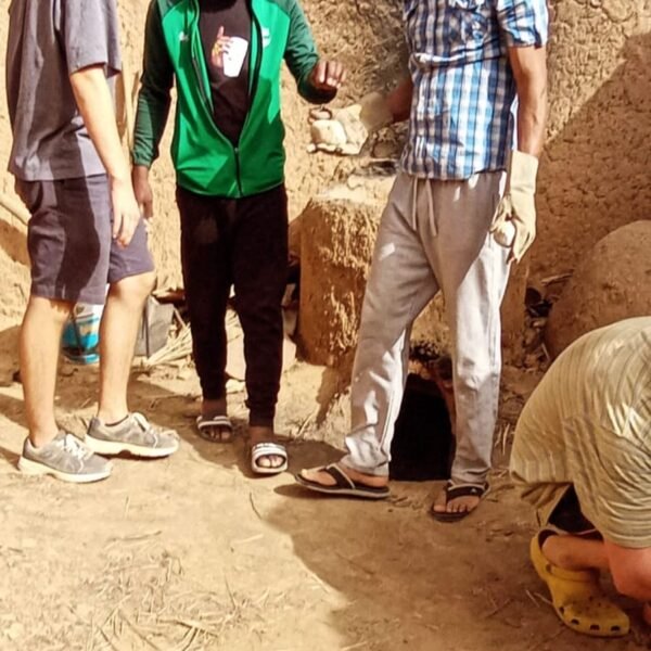 WhatsApp Image 2026 01 10 at 21 07 08eee 1 600x600